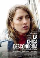 La fille inconnue - Spanish Movie Poster (xs thumbnail)