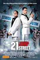 21 Jump Street - Australian Movie Poster (xs thumbnail)