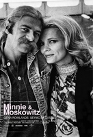 Minnie and Moskowitz - French Movie Poster (xs thumbnail)