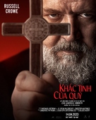 The Pope&#039;s Exorcist - Vietnamese Movie Poster (xs thumbnail)