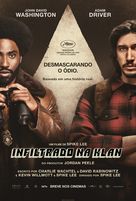 BlacKkKlansman - Brazilian Movie Poster (xs thumbnail)