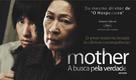 Mother - Brazilian Movie Poster (xs thumbnail)