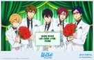 Free! Take your Marks - South Korean Movie Poster (xs thumbnail)