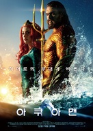Aquaman - South Korean Movie Poster (xs thumbnail)