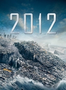 2012 - DVD movie cover (xs thumbnail)