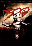 300 - Hungarian Movie Cover (xs thumbnail)