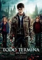 Harry Potter and the Deathly Hallows - Part 2 - Mexican Movie Poster (xs thumbnail)