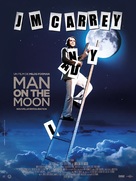 Man on the Moon - French Re-release movie poster (xs thumbnail)