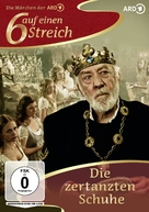 Die zertanzten Schuhe - German Movie Cover (xs thumbnail)