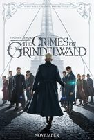 Fantastic Beasts: The Crimes of Grindelwald - British Movie Poster (xs thumbnail)