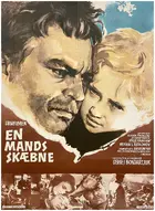 Sudba cheloveka Poster