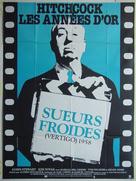 Vertigo - French Movie Poster (xs thumbnail)