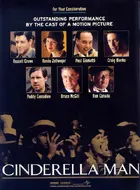 Cinderella Man Poster