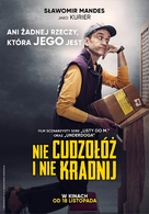 Nie cudzol&oacute;z i nie kradnij - Polish Movie Poster (xs thumbnail)