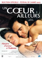 Il cuore altrove - French poster (xs thumbnail)
