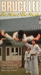 Li Hsiao Lung chuan chi - VHS movie cover (xs thumbnail)
