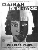 Da&iuml;nah la m&egrave;tisse - French Movie Poster (xs thumbnail)