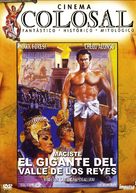 Maciste nella valle dei re - Spanish Movie Cover (xs thumbnail)