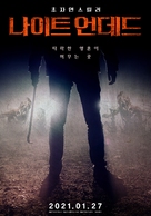 Discarnate - South Korean Movie Poster (xs thumbnail)