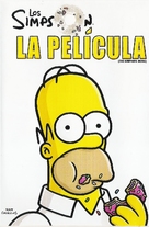 The Simpsons Movie - Spanish Movie Cover (xs thumbnail)