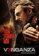 Taken 3 - Spanish Movie Poster (xs thumbnail)