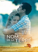 Au Nom de la Terre - French Movie Poster (xs thumbnail)