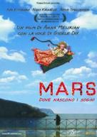 Mars - Italian Movie Poster (xs thumbnail)