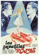 The Red Shoes - Spanish Movie Poster (xs thumbnail)