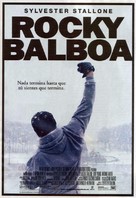 Rocky Balboa - Spanish Movie Poster (xs thumbnail)