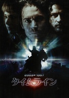 Timeline - Japanese Movie Cover (xs thumbnail)