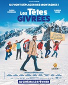 Les T&ecirc;tes Givr&eacute;es - French Movie Poster (xs thumbnail)