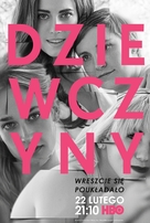 &quot;Girls&quot; - Polish Movie Poster (xs thumbnail)