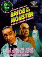 Bride of the Monster - DVD movie cover (xs thumbnail)