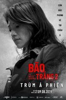 The White Storm 2: Drug Lords - Vietnamese Movie Poster (xs thumbnail)