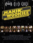 Jedi Junior High - Movie Poster (xs thumbnail)