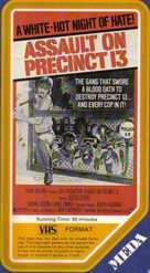 Assault on Precinct 13 - Movie Cover (xs thumbnail)