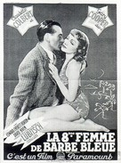 Bluebeard&#039;s Eighth Wife - French Movie Poster (xs thumbnail)