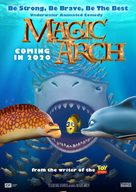 Magic Arch 3D - International Movie Poster (xs thumbnail)