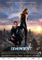 Divergent - Romanian Movie Poster (xs thumbnail)