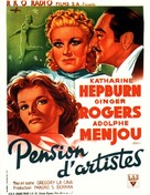 Stage Door - French Movie Poster (xs thumbnail)
