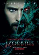 Morbius - Slovak Movie Poster (xs thumbnail)