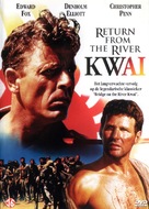 Return from the River Kwai - Dutch poster (xs thumbnail)
