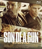Son of a Gun - Japanese Blu-Ray movie cover (xs thumbnail)