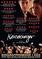 K&aelig;restesorger - Danish Movie Poster (xs thumbnail)