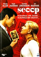 Scoop - Turkish Movie Cover (xs thumbnail)