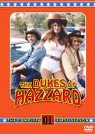 &quot;The Dukes of Hazzard&quot; - DVD movie cover (xs thumbnail)