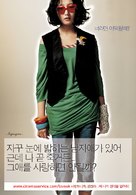 Saranghanikka goenchanha - South Korean Movie Poster (xs thumbnail)