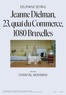 Jeanne Dielman, 23 Quai du Commerce, 1080 Bruxelles - Swedish Movie Poster (xs thumbnail)