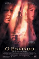 Godsend - Brazilian Movie Poster (xs thumbnail)
