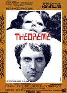 Teorema - French Movie Poster (xs thumbnail)